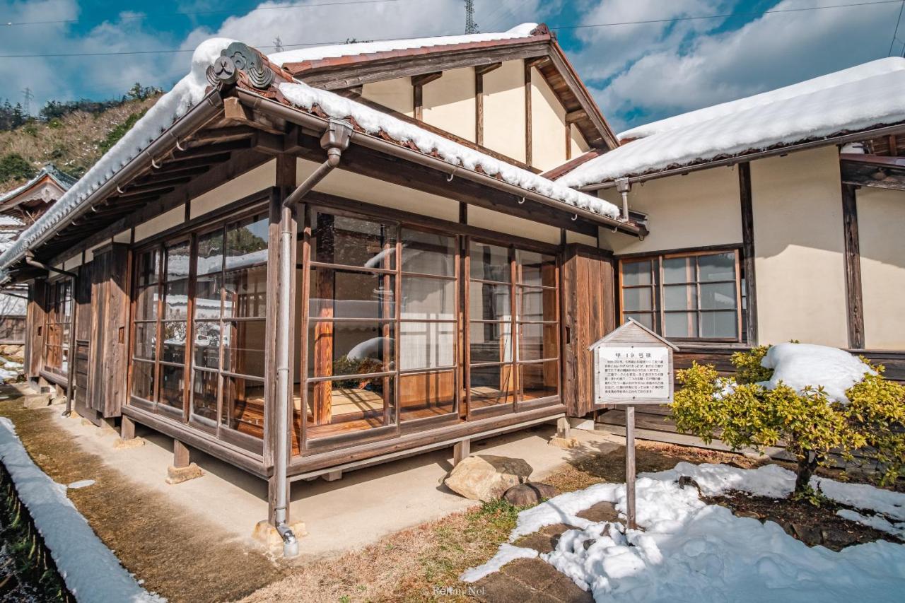 Вилла Japan'S Oldest Remaining Company Housing Asago Экстерьер фото